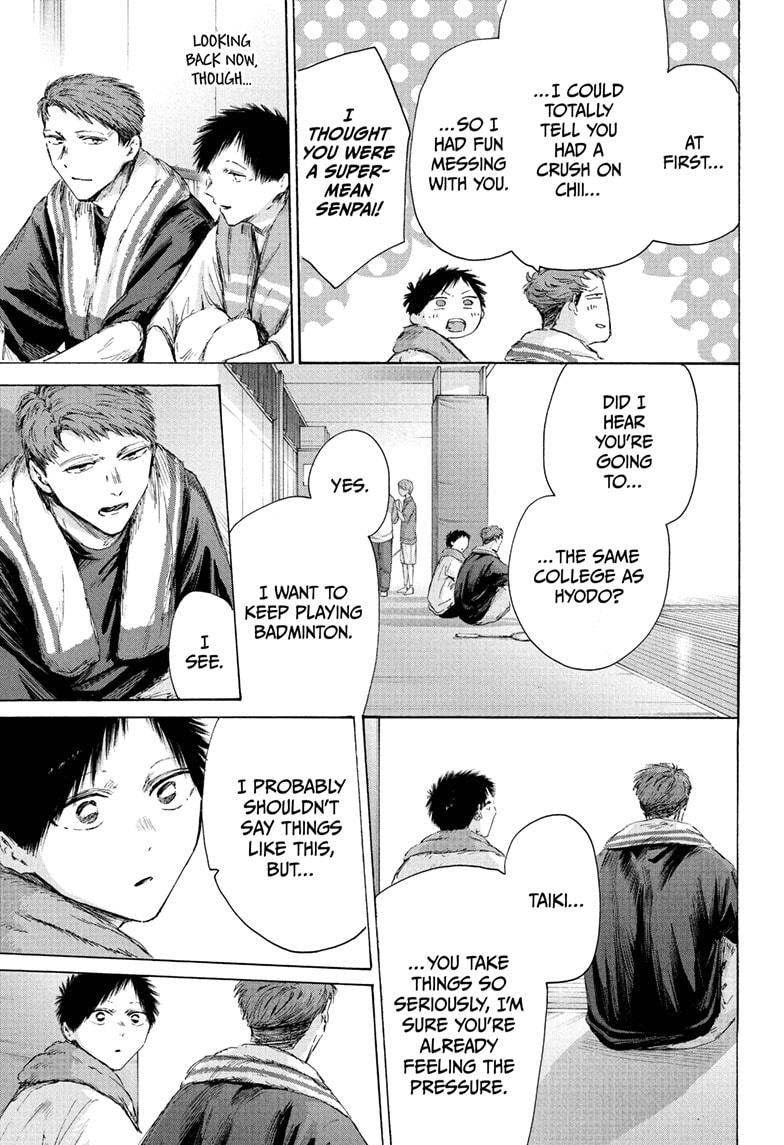 Read Blue Box Manga Online