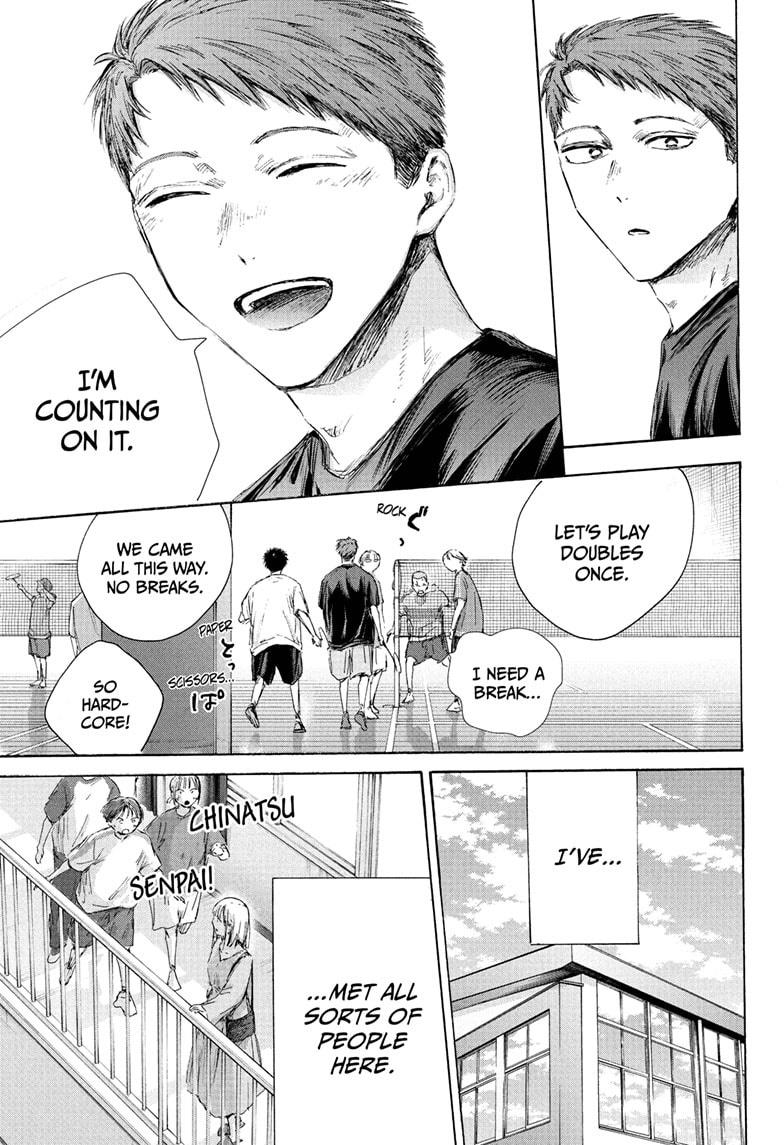 Read Blue Box Manga Online