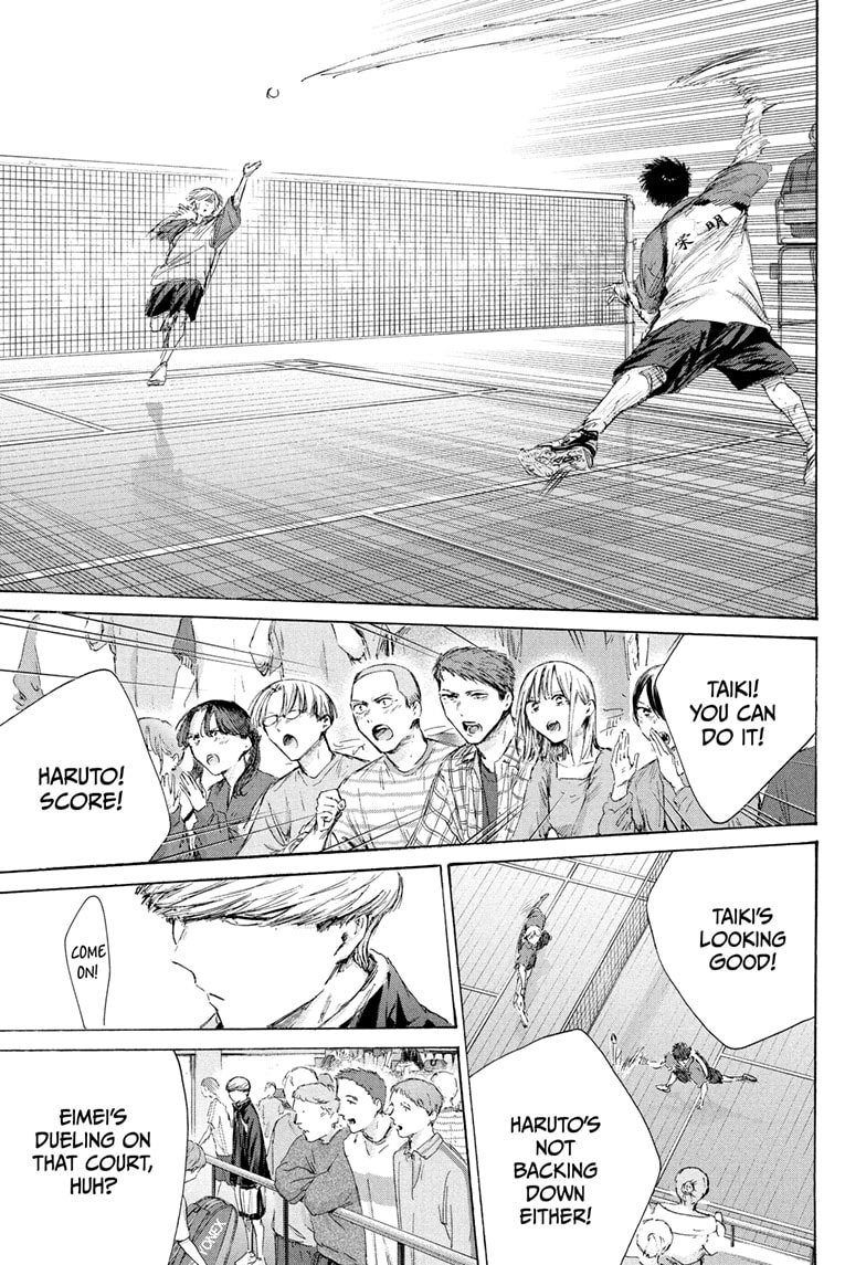 Read Blue Box Manga Online