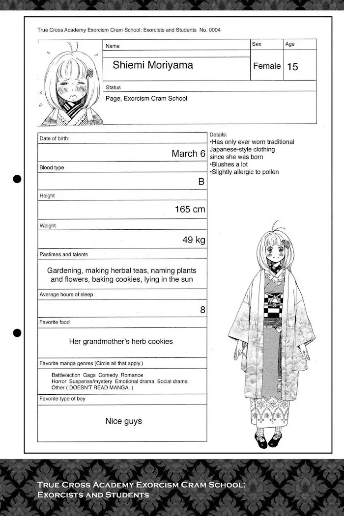 Read Blue Exorcist Manga Online