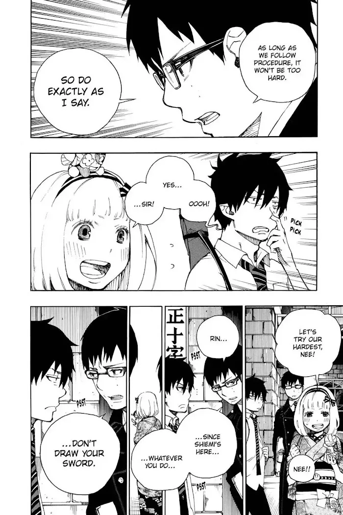 Read Blue Exorcist Manga Online