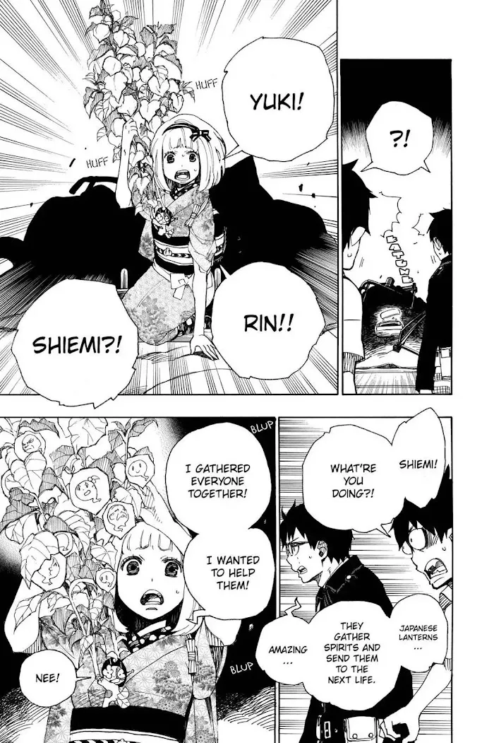 Read Blue Exorcist Manga Online