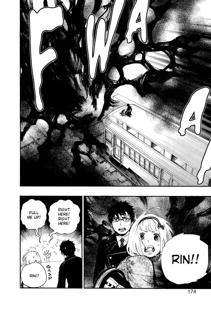 Read Blue Exorcist Manga Online