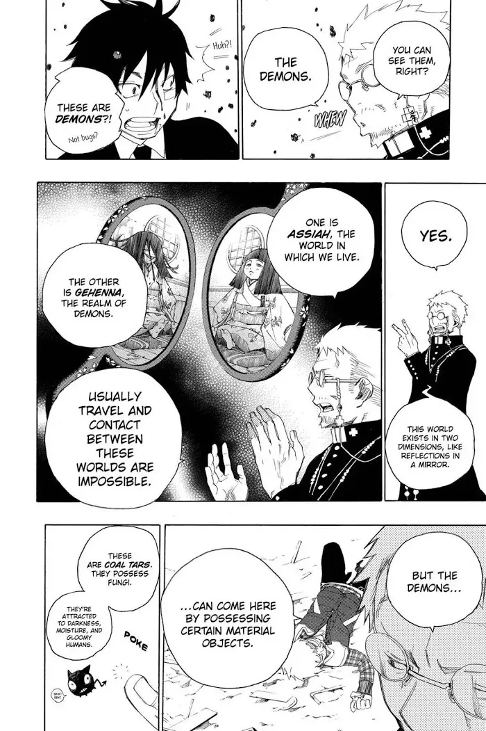 Read Blue Exorcist Manga Online