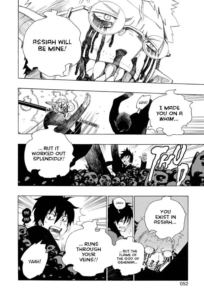 Read Blue Exorcist Manga Online