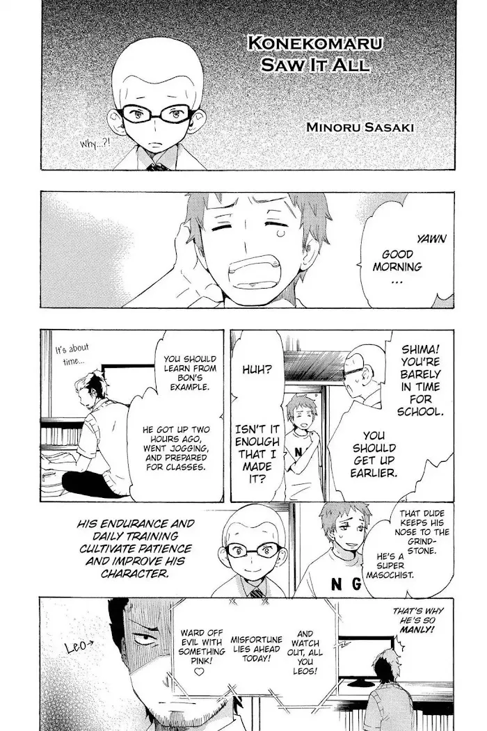 Read Blue Exorcist Manga Online