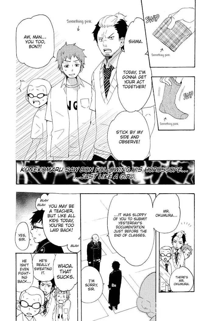 Read Blue Exorcist Manga Online