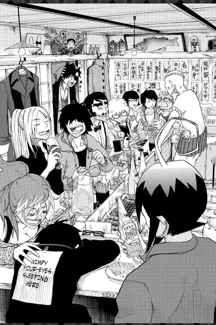 Read Blue Exorcist Manga Online