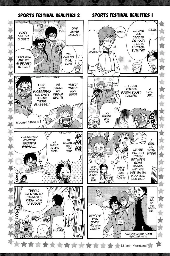 Read Blue Exorcist Manga Online