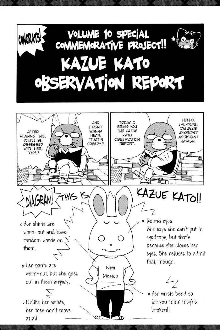 Read Blue Exorcist Manga Online