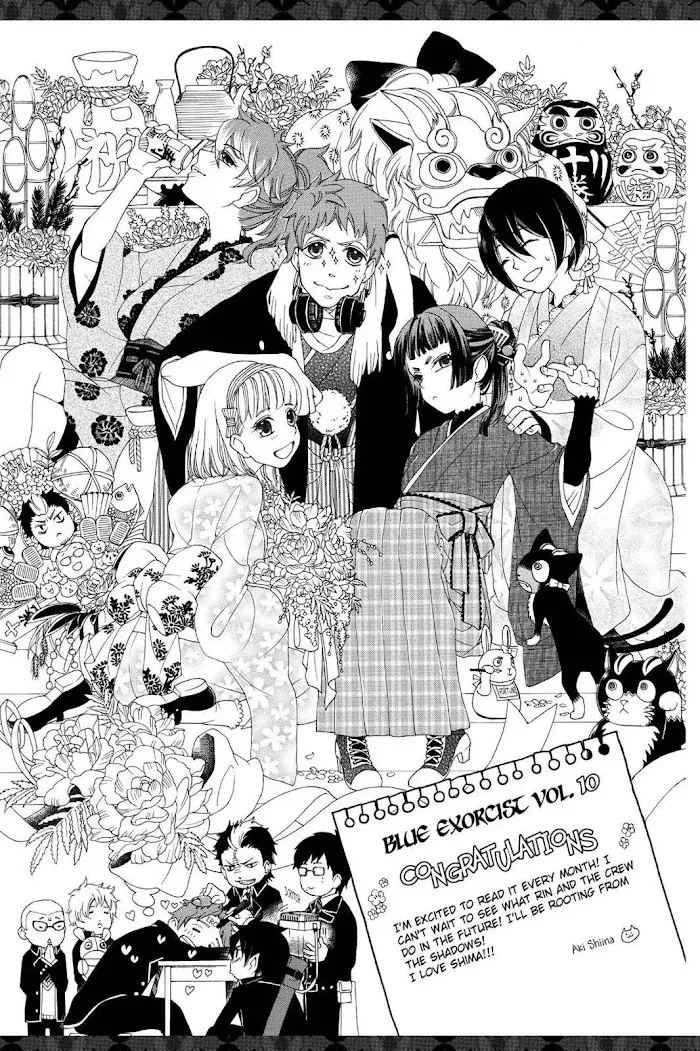 Read Blue Exorcist Manga Online