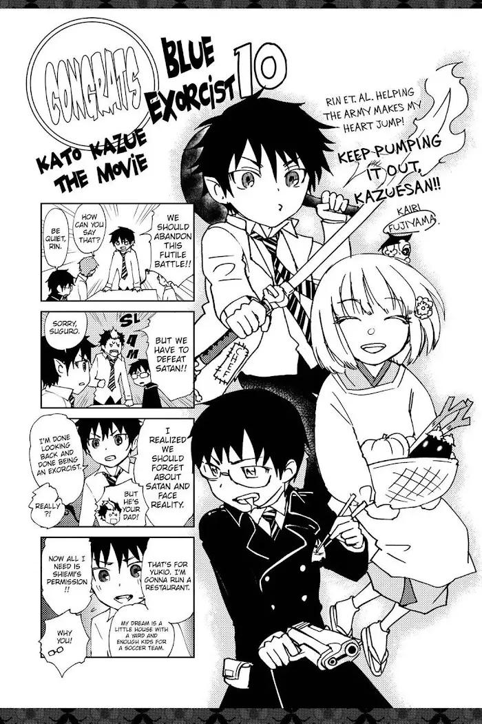 Read Blue Exorcist Manga Online