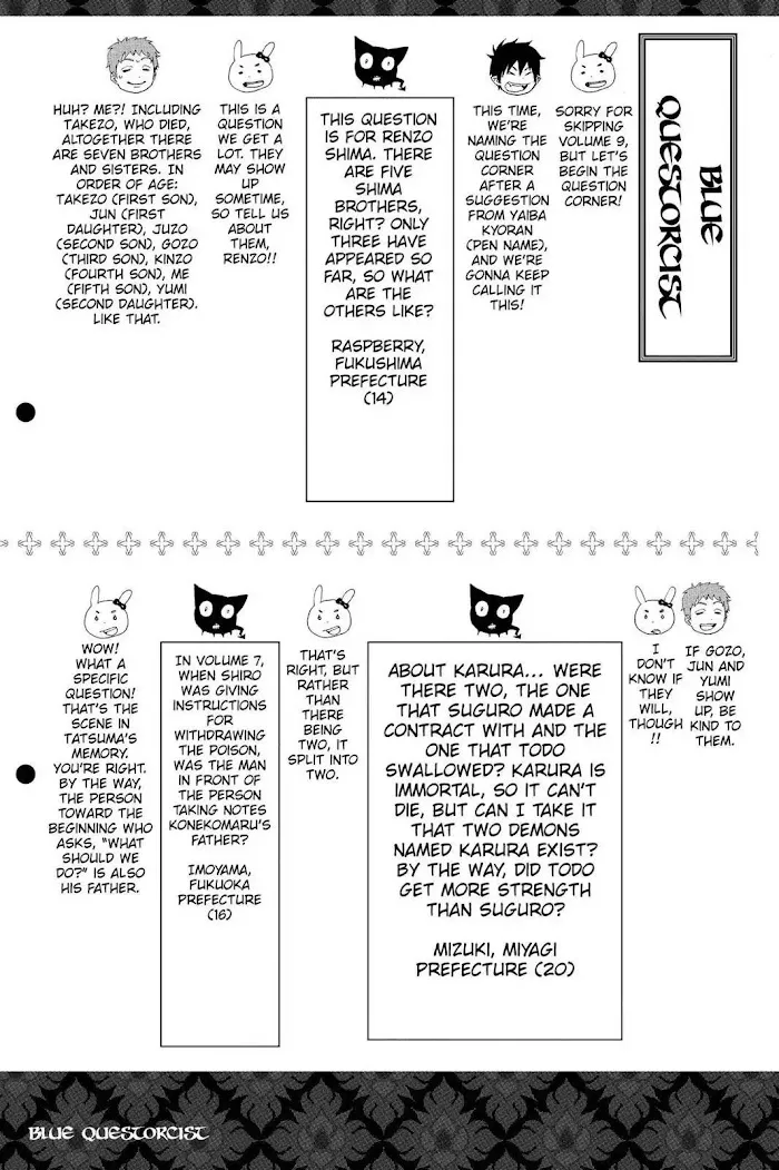 Read Blue Exorcist Manga Online