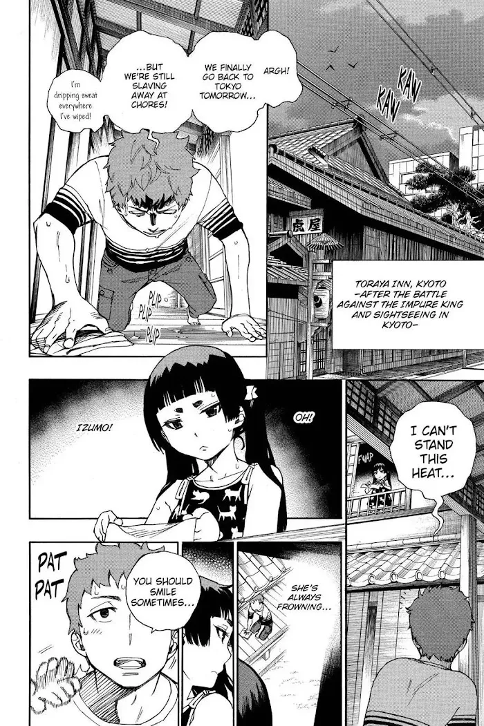 Read Blue Exorcist Manga Online