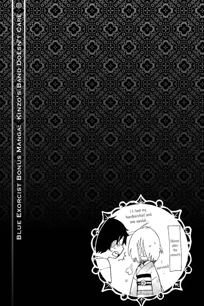 Read Blue Exorcist Manga Online