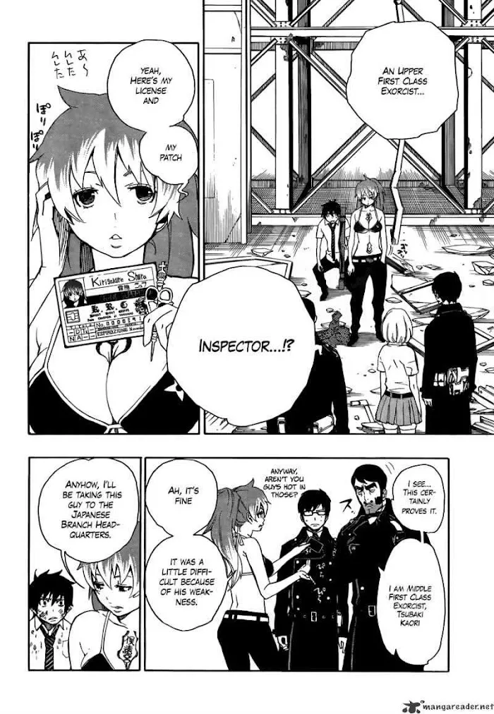 Read Blue Exorcist Manga Online