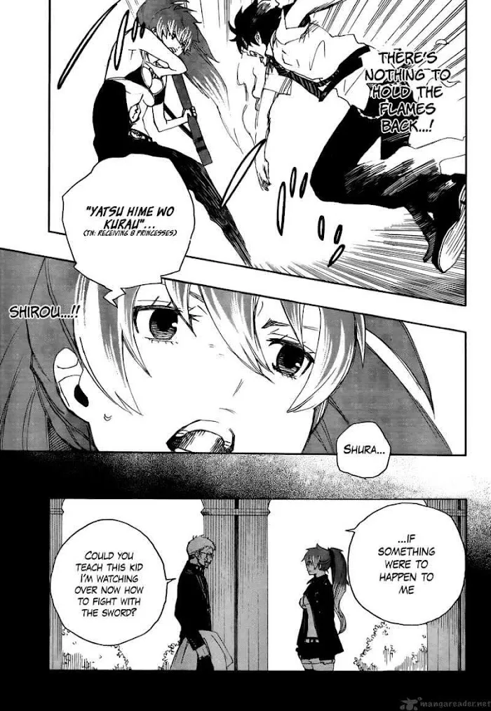 Read Blue Exorcist Manga Online