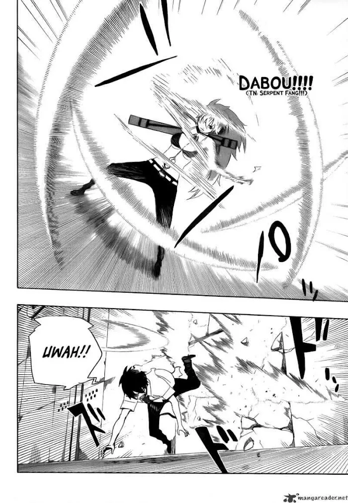 Read Blue Exorcist Manga Online