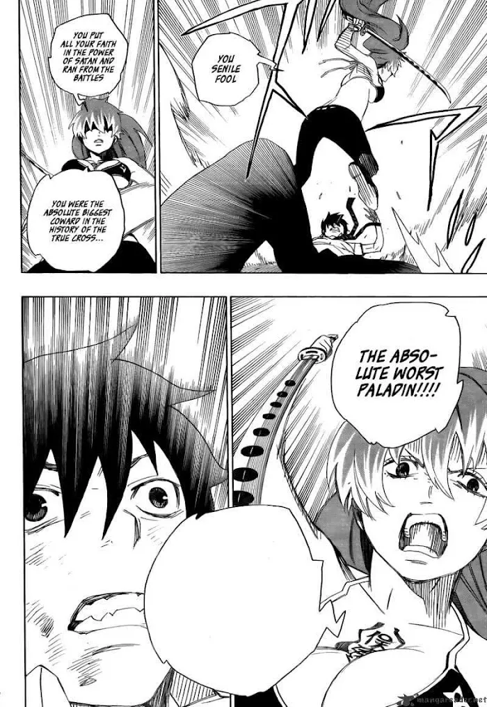 Read Blue Exorcist Manga Online