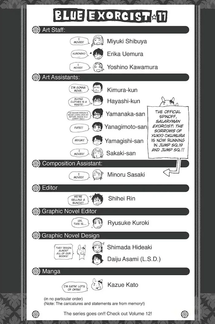 Read Blue Exorcist Manga Online