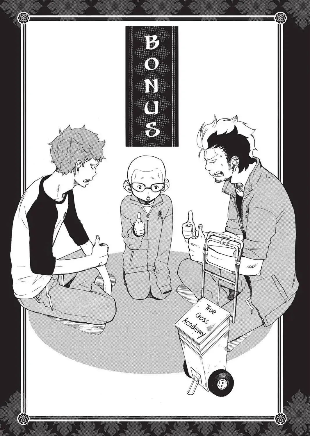 Read Blue Exorcist Manga Online