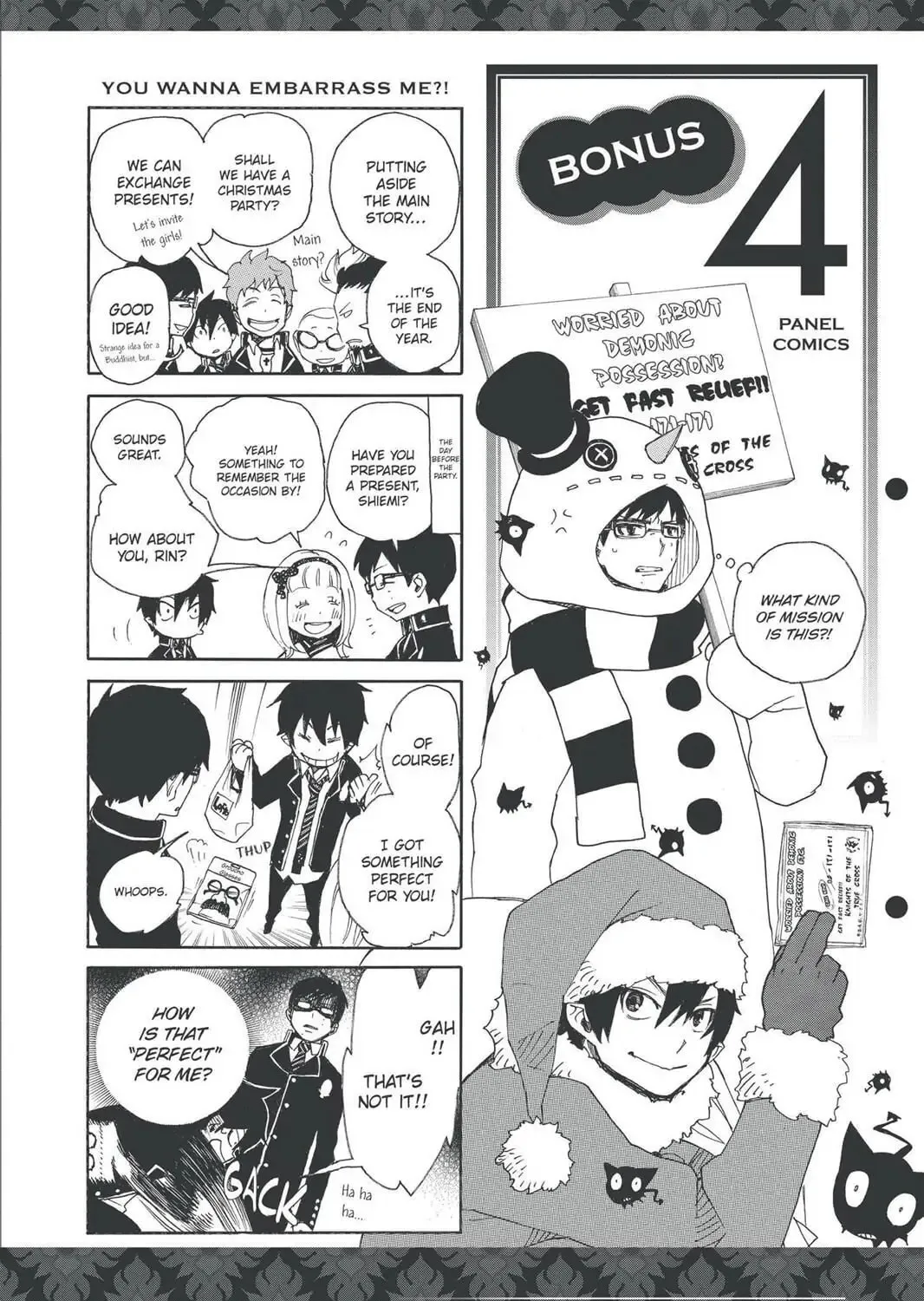 Read Blue Exorcist Manga Online