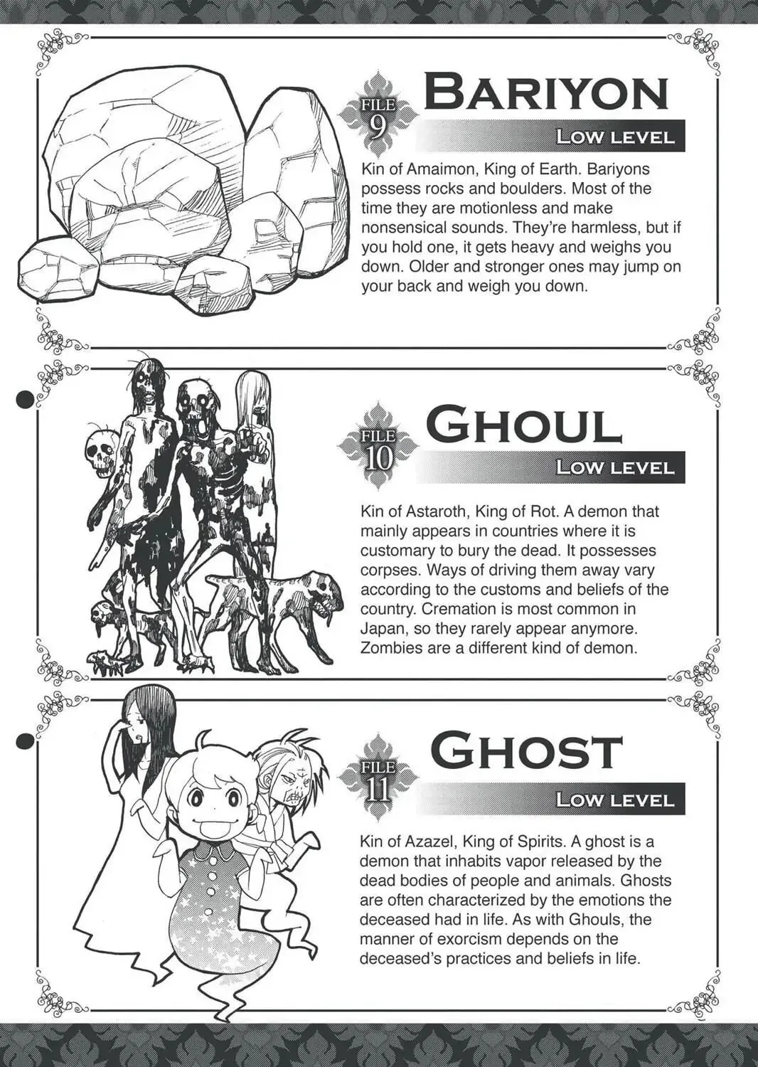 Read Blue Exorcist Manga Online