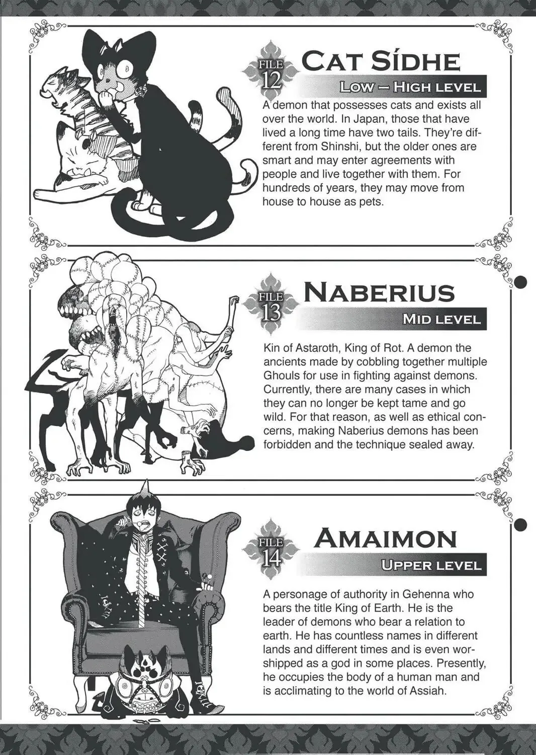 Read Blue Exorcist Manga Online