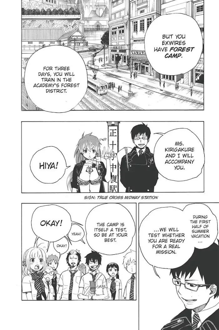 Read Blue Exorcist Manga Online