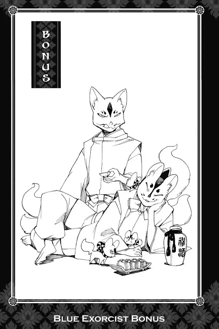 Read Blue Exorcist Manga Online