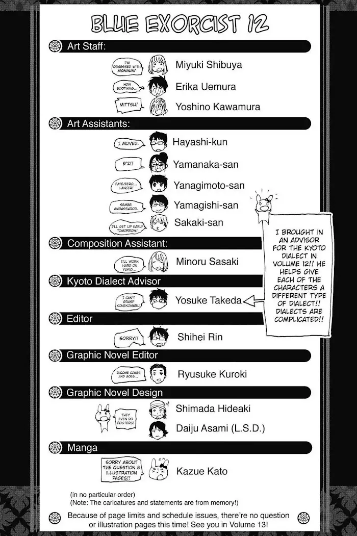 Read Blue Exorcist Manga Online