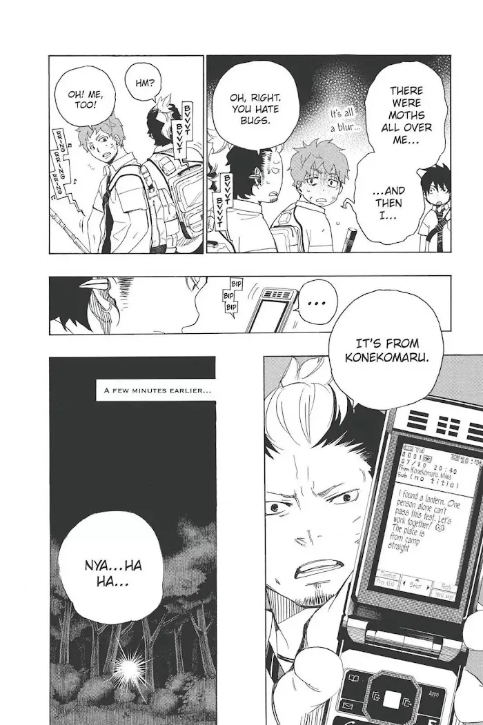 Read Blue Exorcist Manga Online