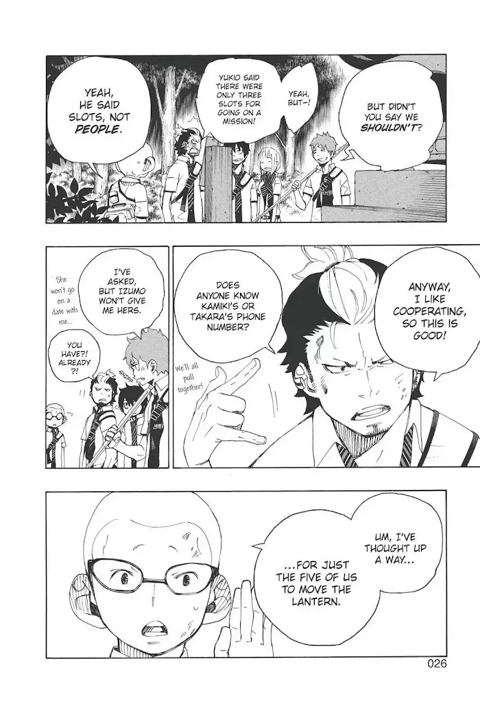 Read Blue Exorcist Manga Online