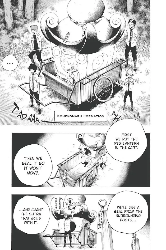 Read Blue Exorcist Manga Online