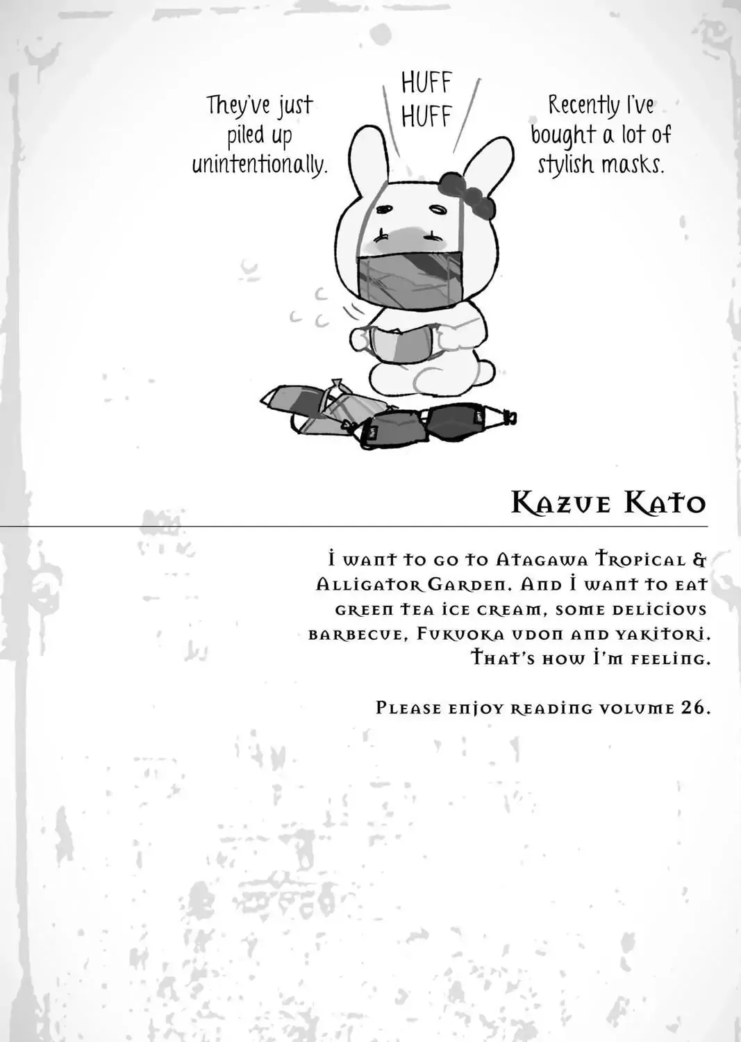 Read Blue Exorcist Manga Online