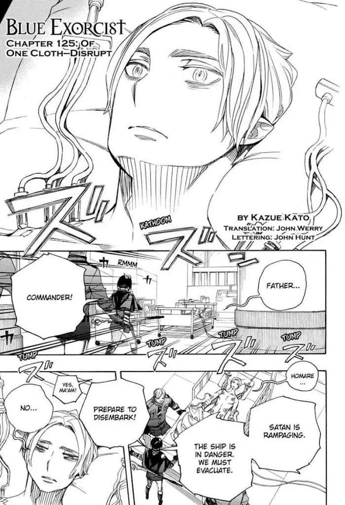 Read Blue Exorcist Manga Online