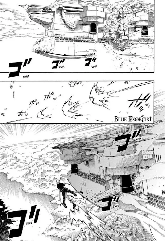 Read Blue Exorcist Manga Online