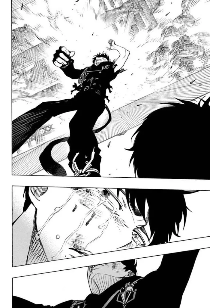 Read Blue Exorcist Manga Online