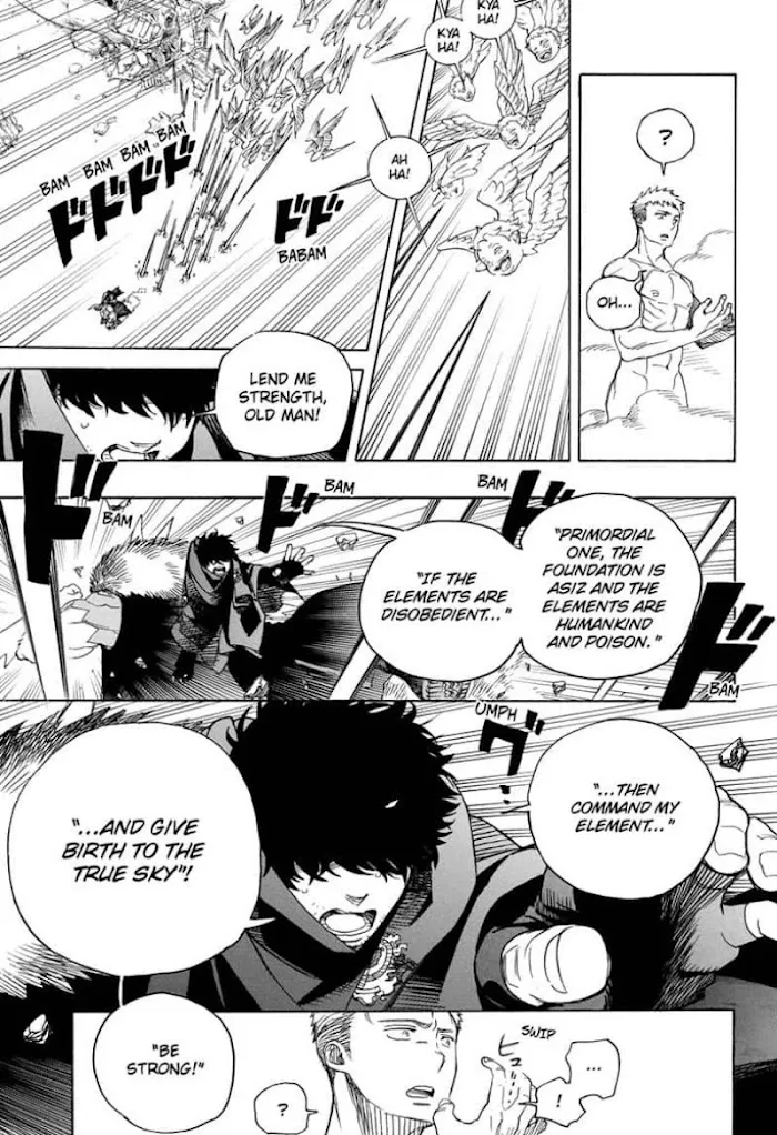 Read Blue Exorcist Manga Online