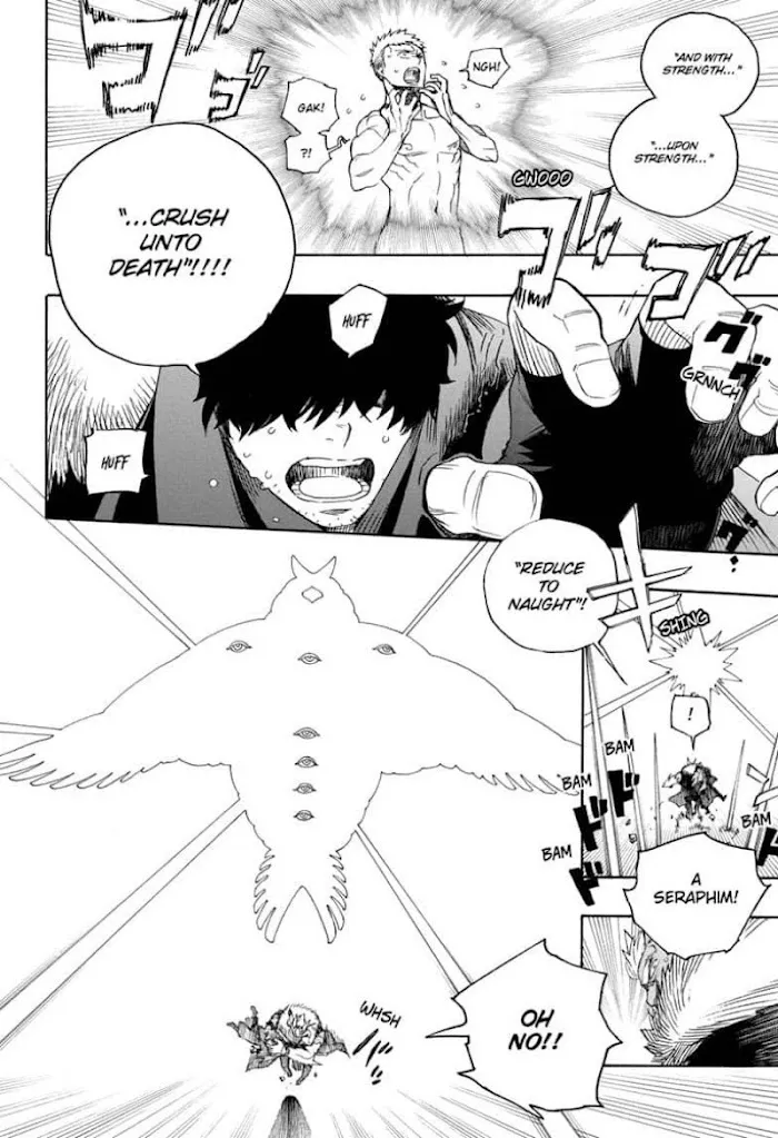 Read Blue Exorcist Manga Online
