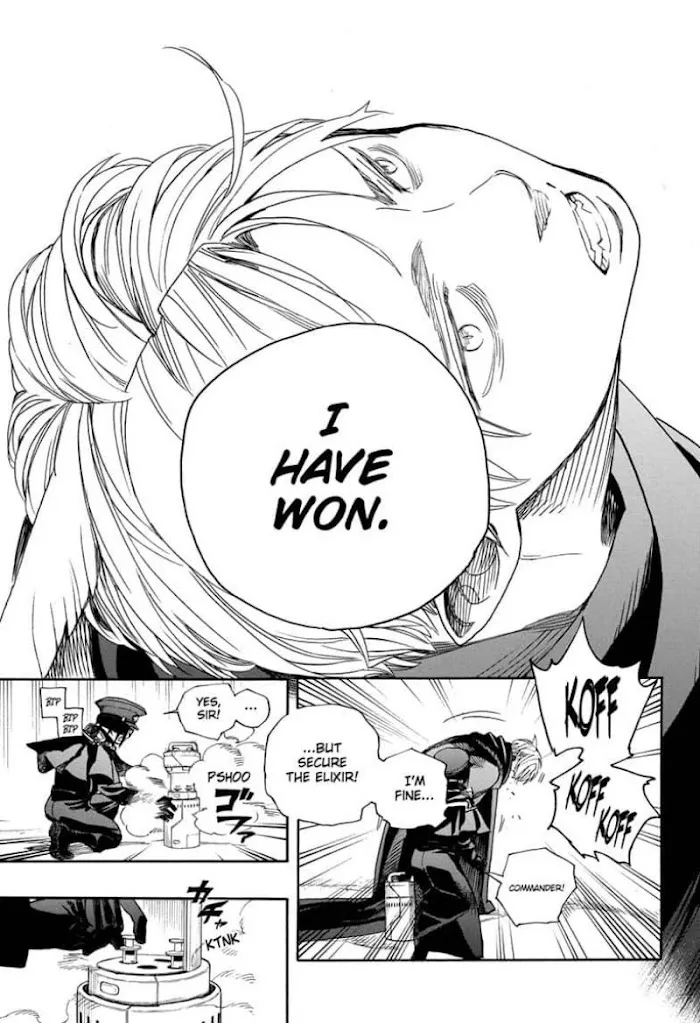 Read Blue Exorcist Manga Online