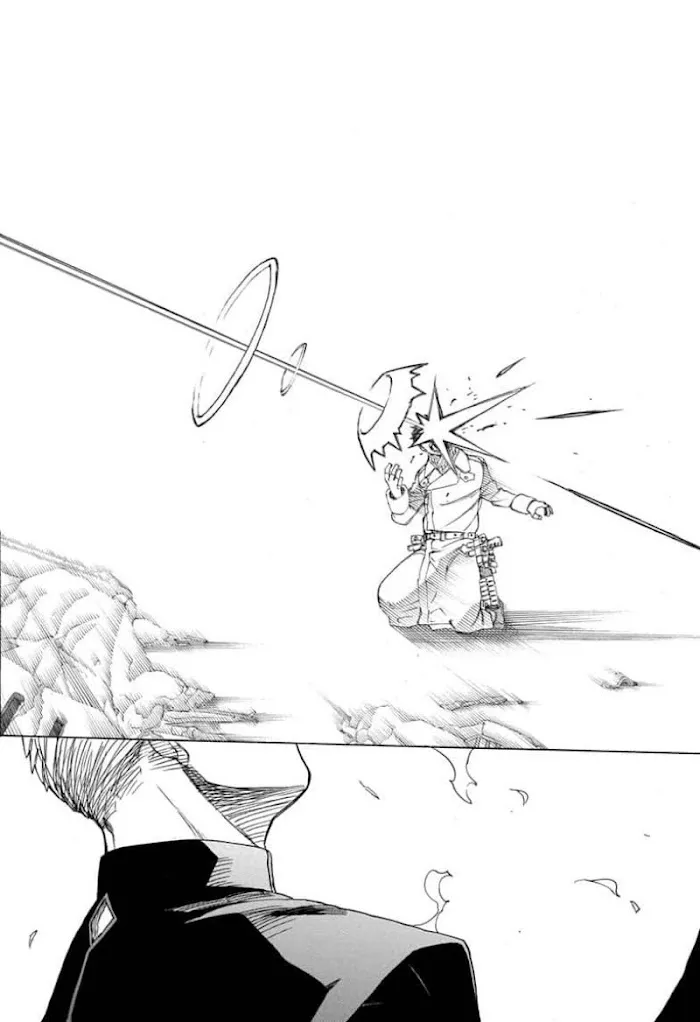 Read Blue Exorcist Manga Online