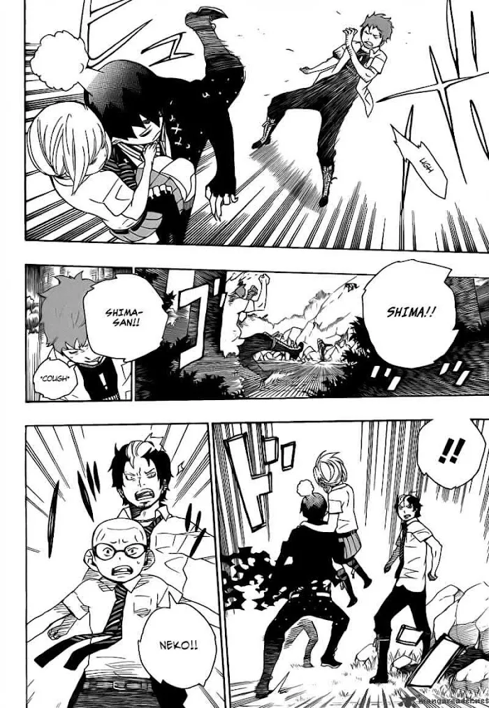 Read Blue Exorcist Manga Online