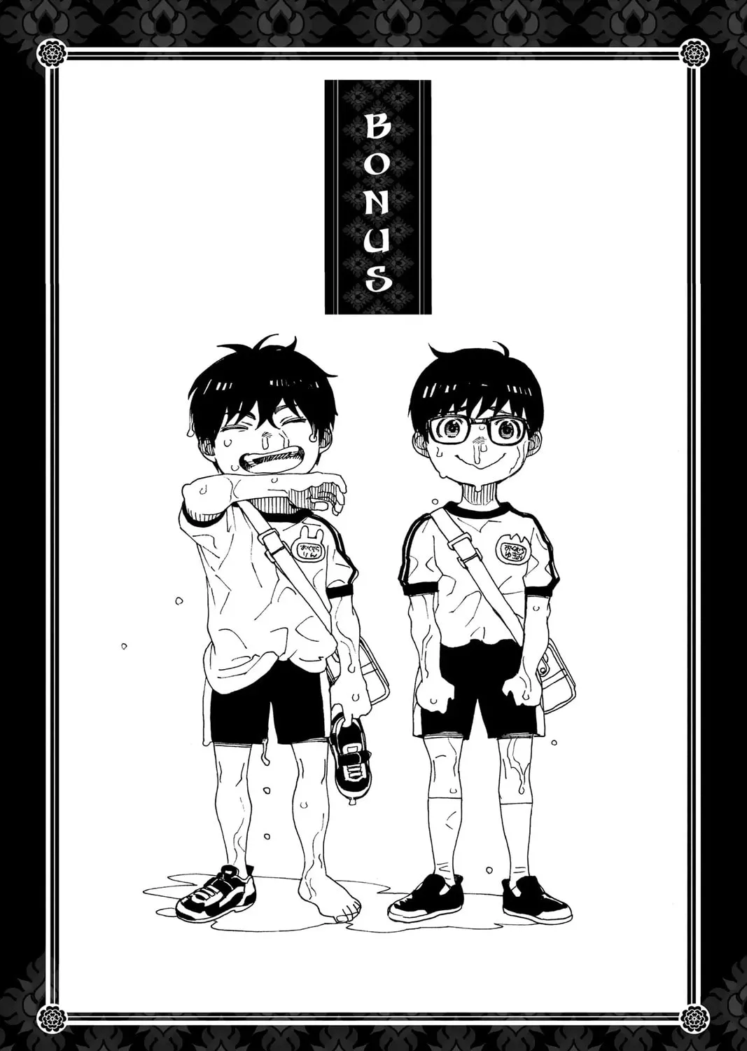 Read Blue Exorcist Manga Online