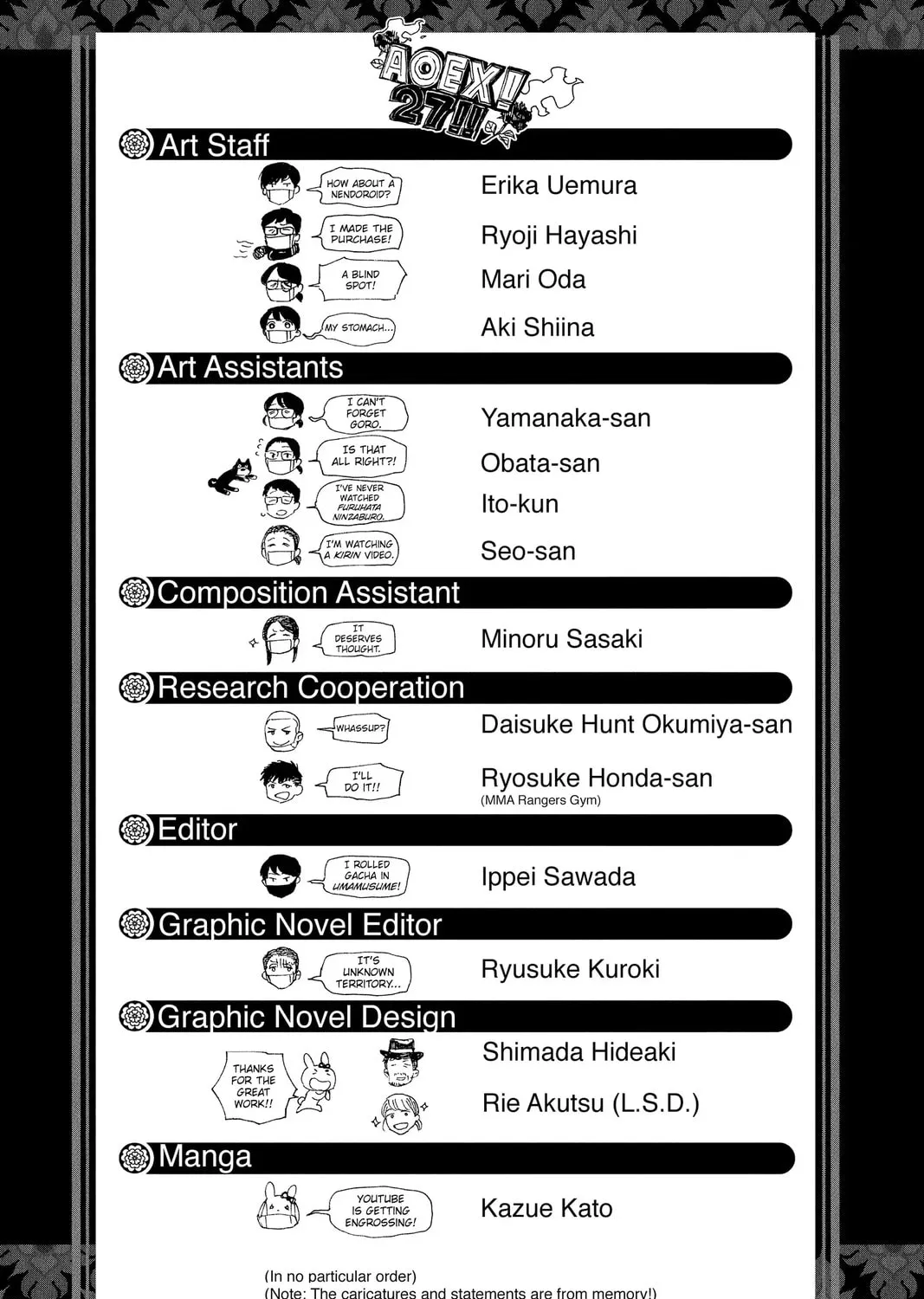 Read Blue Exorcist Manga Online