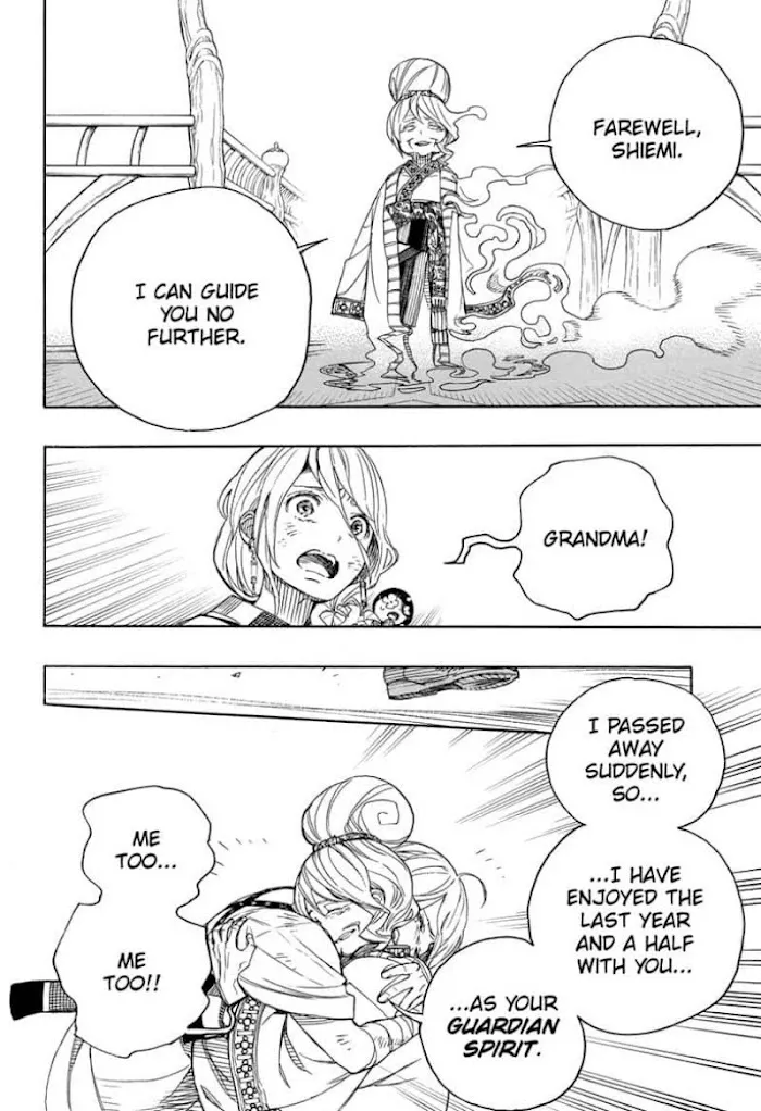 Read Blue Exorcist Manga Online