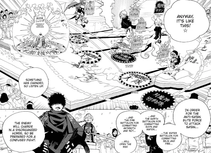 Read Blue Exorcist Manga Online