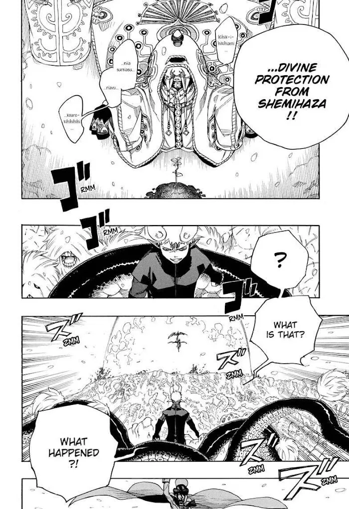 Read Blue Exorcist Manga Online