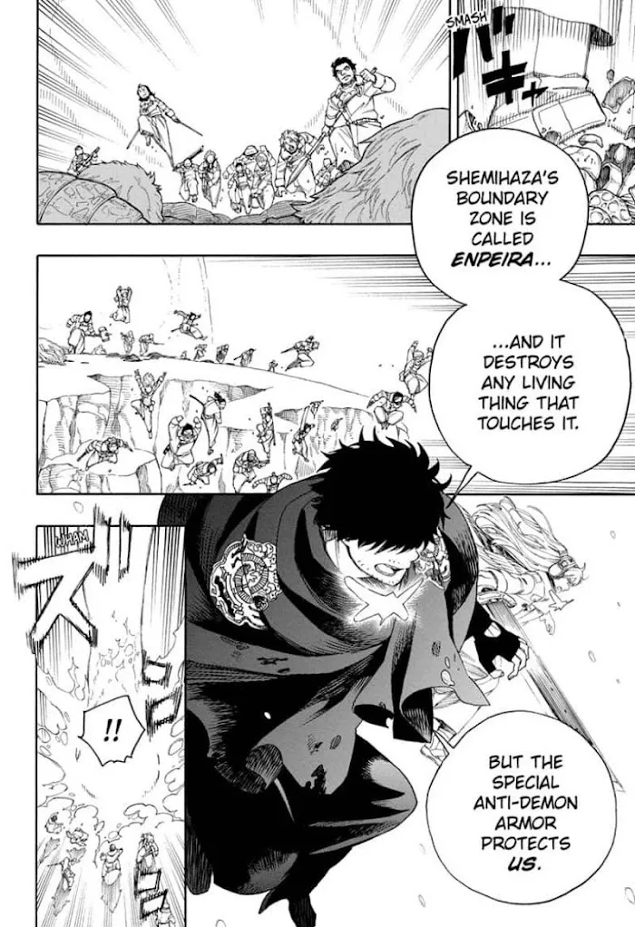 Read Blue Exorcist Manga Online