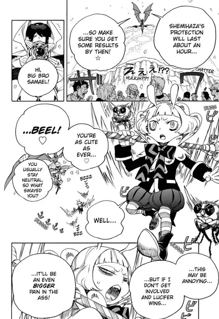 Read Blue Exorcist Manga Online